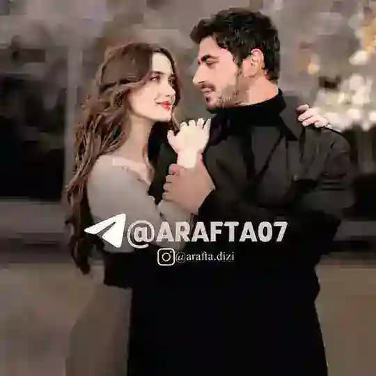 سریال در برزخ