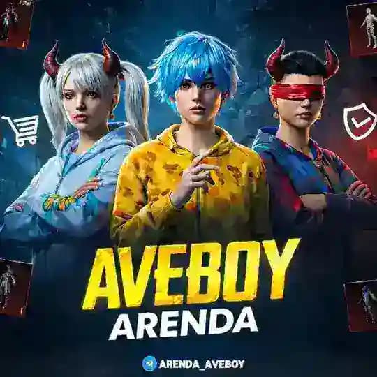 𝗔𝗩𝗘𝗕𝗢𝗬 𝗔𝗥𝗘𝗡𝗗𝗔 📍