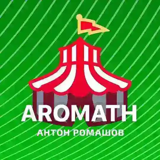 Инвестиции, акции. Aromath Антон Ромашов