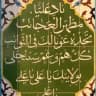 أرواح نَقيّة.