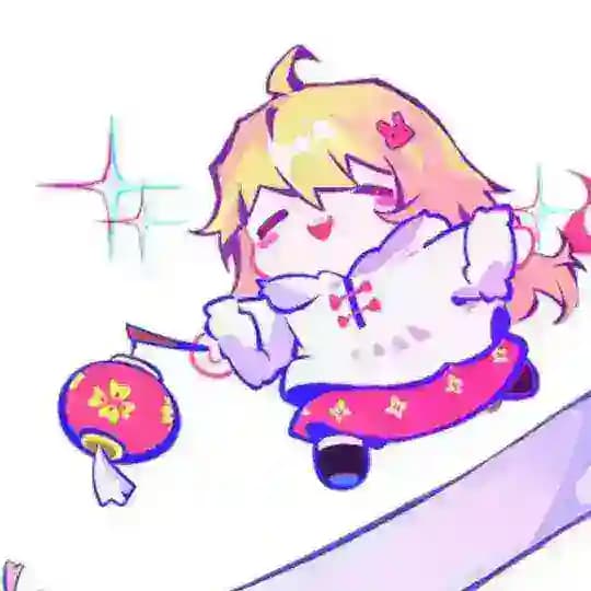 ALICE NOTICE