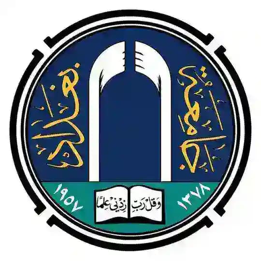 ورش ASDPS جامعة بغداد