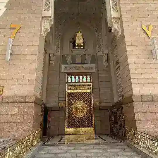 الشريعة
