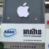 អាស៊ានលក់ទូរស័ព្ទ - USA🇺🇸