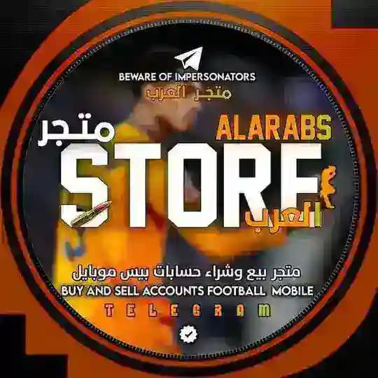 ادوات هانتر