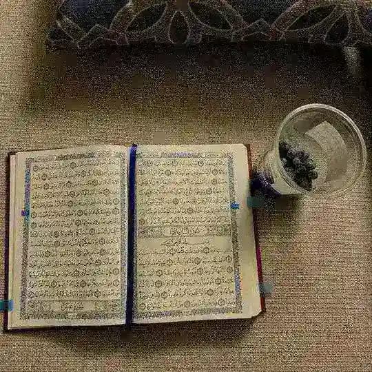 ادعيه ، حالات قران ، دعاء 🤍.