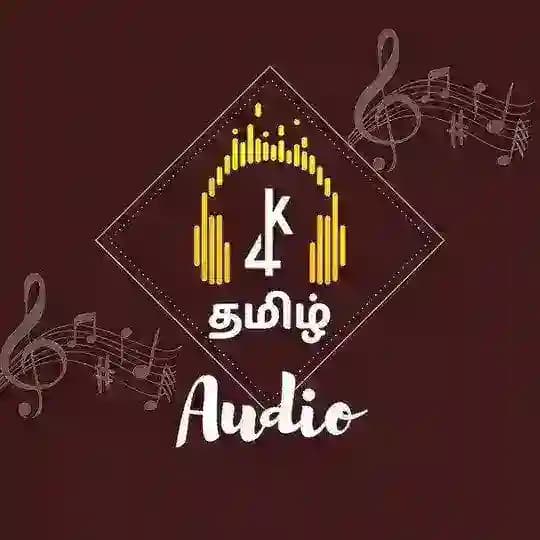 TAMIL AUDIO SONGS