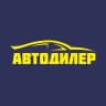 АВТОМОБИЛИ ПОД ЗАКАЗ.