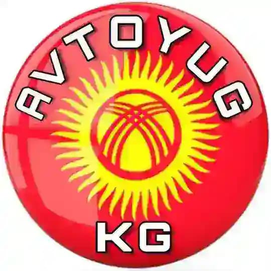 ,, AVTOYUG ” KG