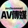 AV传媒