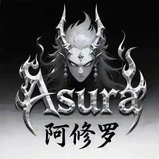 阿修罗·【官方频道】