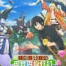 A Gatherer’s Adventure in Isekai