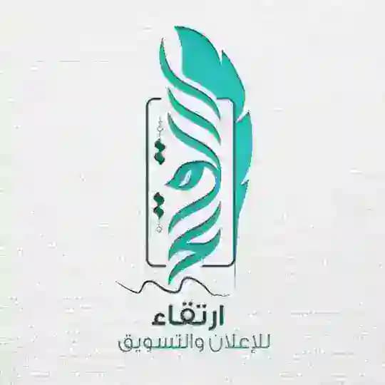 اعلانات دورات اونلاين