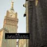 قال تعالى : {وَمَنْ يَتَوَكَّلْ عَلَى اللهِ فَهْوَ حَسْبُهٌ}