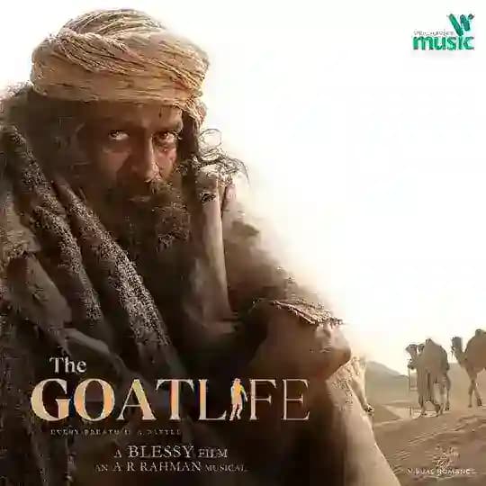 ആടുജീവിതം | The Goat Life 🤏