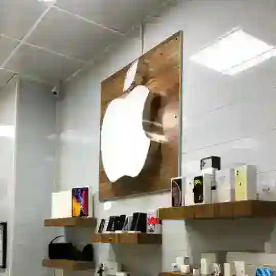 Apple Store TAj
