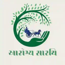 આરોગ્ય સારથિ Profile