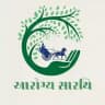 આરોગ્ય સારથિ