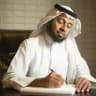 قناة عبد الكريم الحازمي