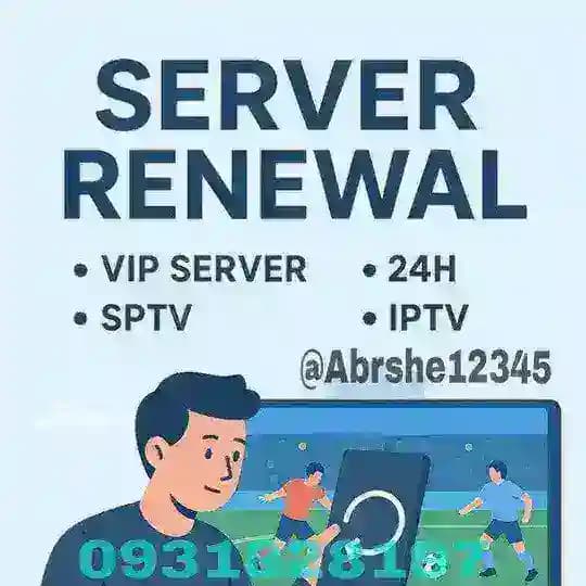 አብርሃም የዲሽ እና የሪሲቨር መረጃ 🇪🇹