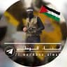 أبناء الوطن 🇵🇸❤️‍🔥☝🏼
