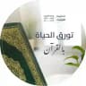 استعلام 💡