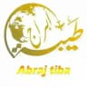 أبراج طيبة لنقل المسافرين