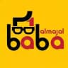 بابا المجال 👛