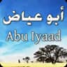Abu Iyaad SP