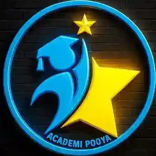 آکادمی پویا | Academi Pooya