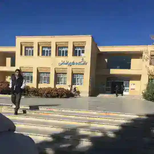 اطلاع رسانی کارشناسی حسابداری و مدیریت مالی نجف آباد Profile