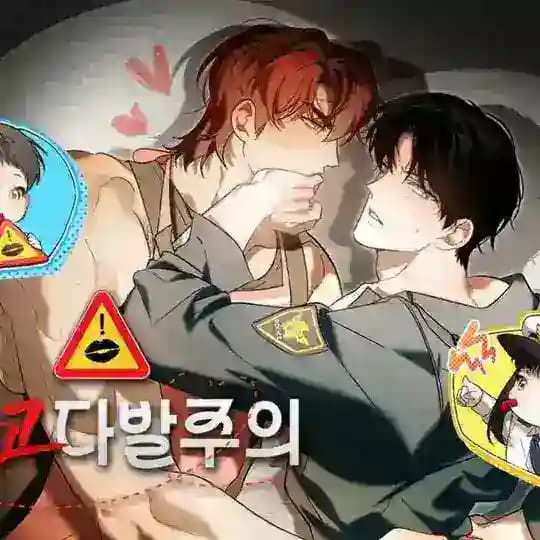 ACCIDENT WARNING ♍
