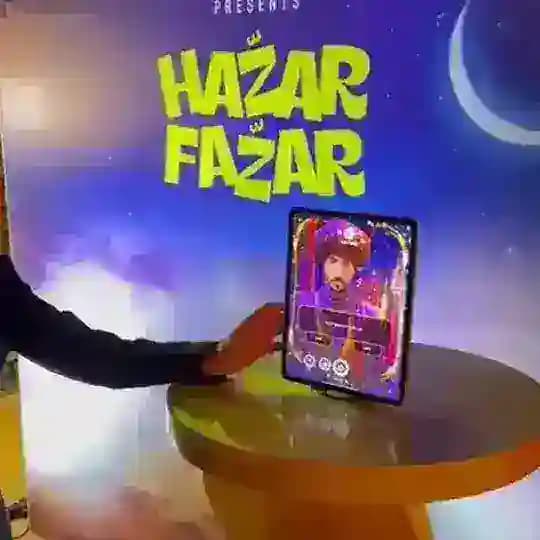 التجارة الالكترونية - ادفاز