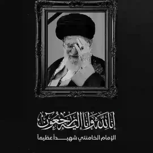 آدم 110