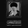 آدم 110