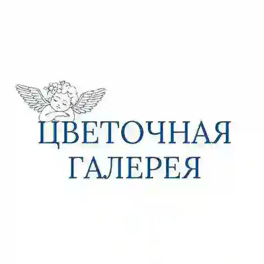 ADEL’ Цветочная галерея