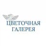 ADEL’ Цветочная галерея