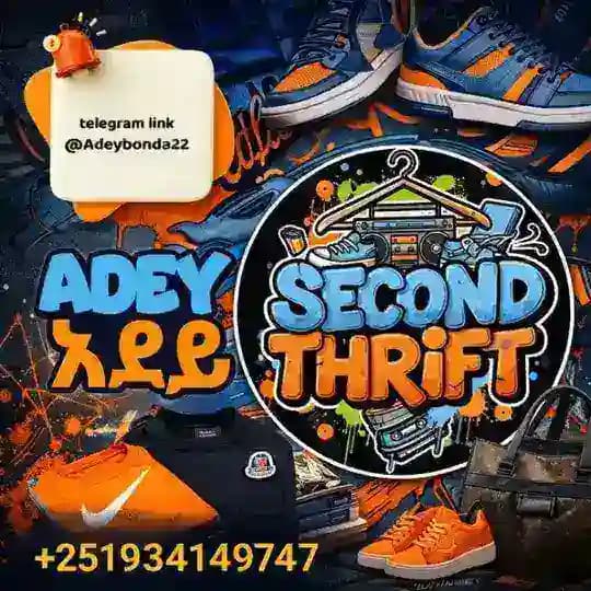 Adey Bonda 22 Torshin