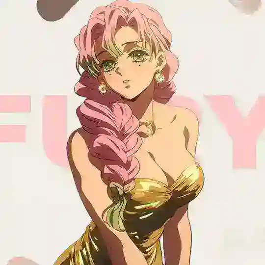 ADULT FURY