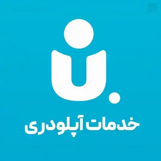 - 𝗔ᴅᴠᴇɴɪx | آپلودری