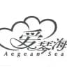 杭城·爱琴海Aegeansea【相册】