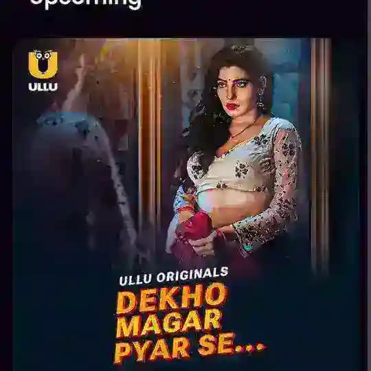 Mere Angane Mein | Part 2 Ullu Hindi HD
