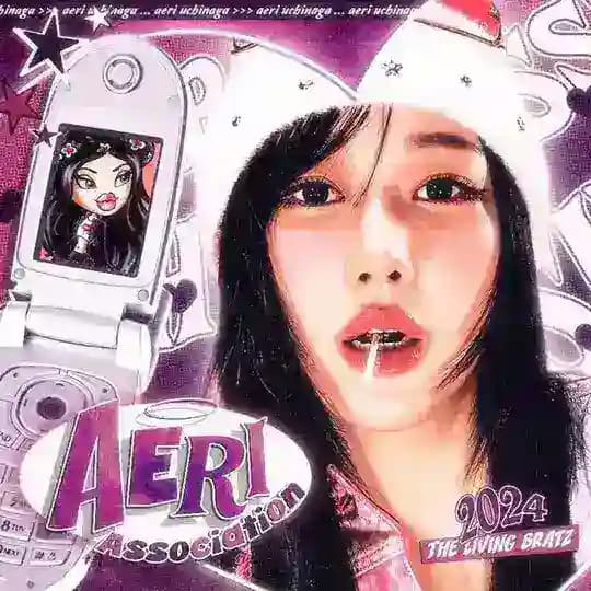 AERI ASSOCIATION.