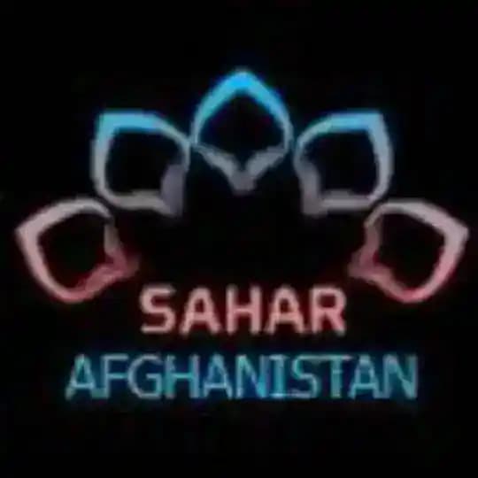 📺 💎 سحر افغانستان