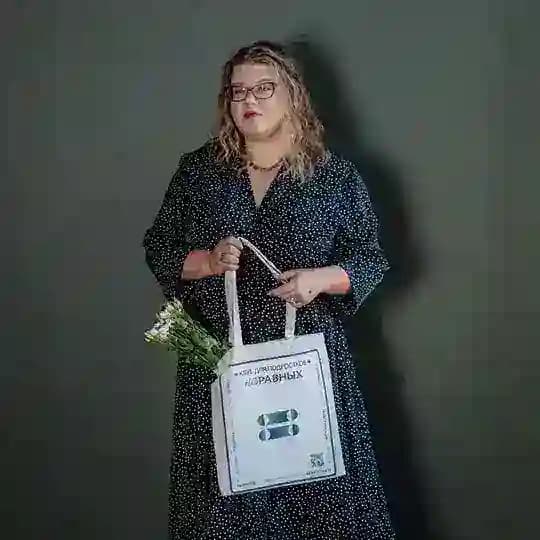 Настя Фадеева рассуждает о…
