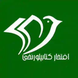 افتخار کتابتون️ Profile