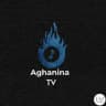 🎤Aghanina TV - اغانينا🔜