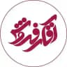 آقای فروش | AghayeFrosh