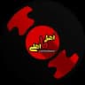 Ahle Naa Ahli