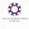 Ahlus Sunnah Forum
